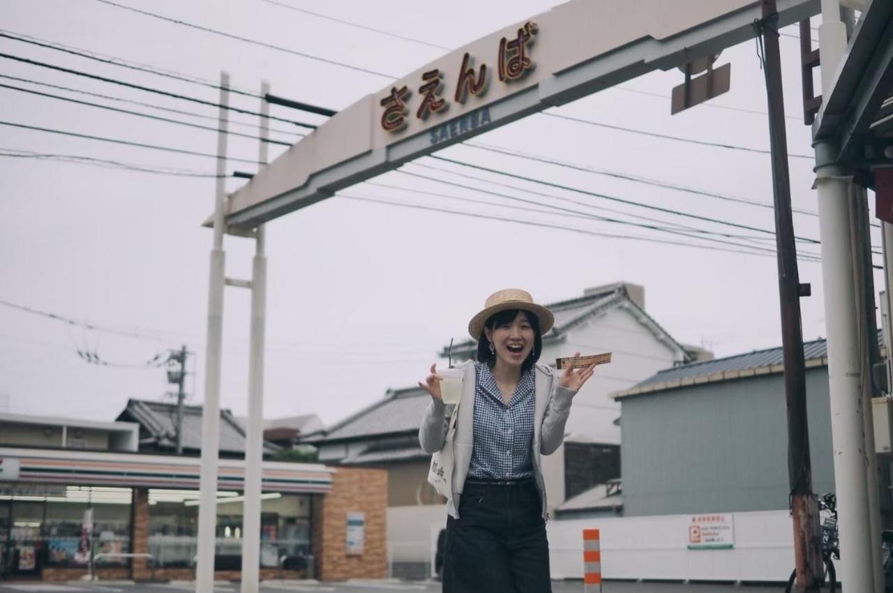 Hostel まちの別邸 緝 Shu Kōchi Zewnętrze zdjęcie